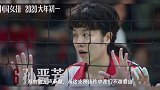 《中国女排》再发预告,“巩皇”演技爆发,郎平女儿进军娱乐圈