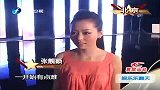 张靓颖水池中拍高难MV 对拍戏不自信-7月22日