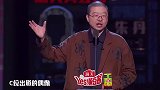 李汶翰比不过蔡徐坤？明明同样是C位出道，资源名气却差那么多