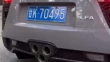 原来移动路障雷克萨斯，居然也有跑车