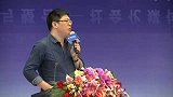 CIC-乐视网副总裁刘刚：整体视频行业获利将需要3年