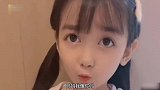 爆笑合集：小姐姐买东西没带现金，可不可以免单呢