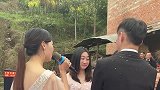 伴郎看上了主持人，而且说结婚的时候要找她，她会接受这位伴郎吗