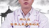 知道饿，知道渴，原来是另一种幸福