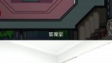 对不住了，我没得选择