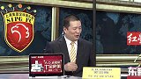 巨星对比-胡尔克复出增强上港信心 塔神进球数据更优