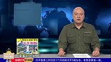 佛山版“海珠之眼”顺利拆除按原标准补偿