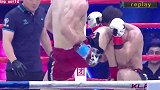 中国散打悍将田鑫发挥失常遗憾败于乌克兰拳王