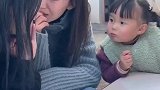 以后她老了的样子，也是这样好事嘛