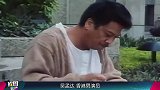 吴孟达临终前遗愿想再度与周星驰配合，如今再无可能，星爷懊悔吗