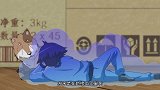狐妖小红娘：一个木头锤子，竟然还要五十万，这是什么大宝贝啊