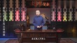 马未都：校长上交国家文物，还趁机要了一笔钱，翻修了自己的学校