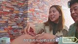 好友相约一起喝酒，为了不买单3人各耍心机，搞笑了