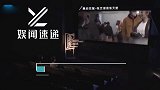 成名经历太励志！张天爱曾做巩俐“光替” 十年终走进观众视野