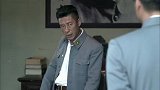 秦根畅建议鲁耀轩约束属下，不要在军纪问题上给张梦九把柄