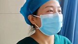 8月16日河南项城 孩子上学的事还未解决，护士妈妈 仍选择上“疫”线 感动