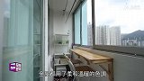 香港装修风格