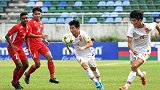 亚预赛-陶强龙梅开二度 U19国青2-0新加坡迎连胜