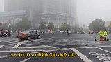 衡阳城事-今早，大雾锁城，实拍高新区解放大道与长湖街交汇处