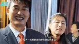 大衣哥女儿未参加弟弟婚礼和当地习俗无关，原因曝光竟是因为它