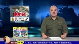 岁小伙突发脑中风不良生活习惯是诱因