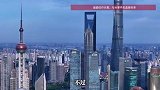中国大陆新增70位亿万富豪，98%均为白手起家，总人数仅次于美国