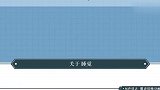 《魔道祖师》福利花絮：声优都是反差萌，说变音就变音了