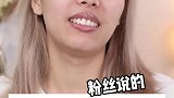 居然有人说我适合粉色！