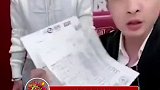 继假燕窝事件之后，辛巴高调宣布复出，这么容易的吗？网友们可能不会那么信任了吧，家人们还会继续支持他吗