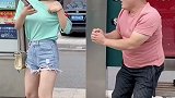 小姐姐我说我真的不是故意的 你信吗