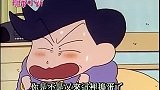 蜡笔小新：小新频出差错，同学急的追他跑，一出汗感冒好了