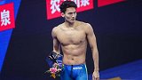 游泳争霸赛男子100米仰泳：徐嘉余53秒35轻松夺冠