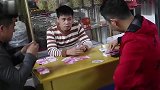 兄弟打牌还是慎重些吧，喜欢赌博的看看