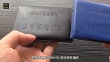 科一，科二，科三，科四，哪一个更难？