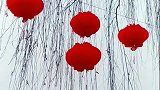 愿新年胜旧年多喜乐长安宁