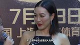 49岁钟丽缇太自信，穿豹纹套装勒出“水桶腰”，显胖10斤不止