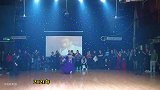 衡阳市笑冰艺术团周年庆典会演摩登探戈舞名家现场献演