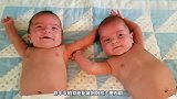 胖乎乎的双胞胎被妈妈放上甩肉机，接下来的画面，可把全家乐坏了