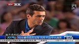 澳网-14年-纳豆腰伤错失冠军 瓦林卡首夺大满贯-新闻