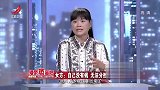 调解：妻子生小孩大出血，却因没钱硬抗，婆婆竟只买营养快线给她