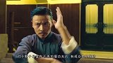 受高以翔影响，武打演员的他，宣布拍摄最后一部功夫