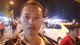 广东番薯大降价，被四川的朋友抢“疯”了，看看卖多少钱一斤？