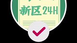 女歌手以阵亡士兵广场和教堂为背景拍泳装照，俄地方议员谴责：这不道德！