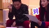 看看玲花 多宠曾毅 曾毅只要求来一点 给他来两点凤凰传奇