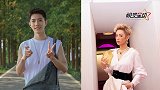 张艺兴新剧大背头造型曝光 与孙红雷再度搭档网友超期待