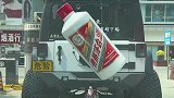车后面背瓶茅台还会喷水