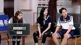 奔跑吧：众人猜歌名，李晨蒙对，吴宣仪直接跪地大喊！