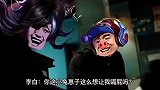 李白被敌方打的不能自理