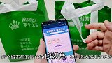 挑战牛排吃到饱！外卖88元“牛排三件套”，浇上蘑菇酱汁太香了