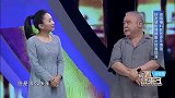 李嘉存早年当过厨师，后来结识李金斗，改行说起相声！